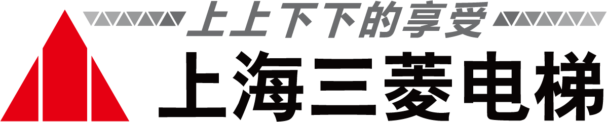 日本三菱電梯機房怎么樣