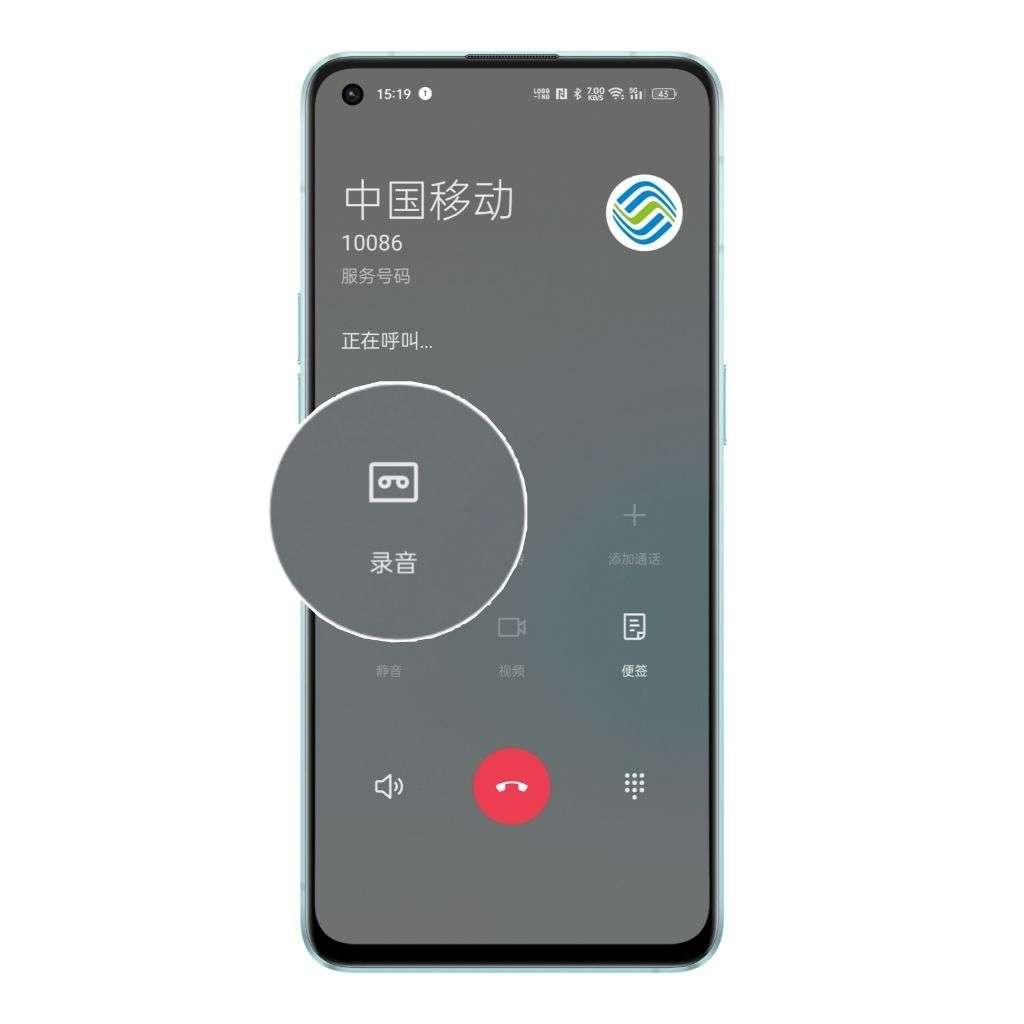 oppo手機為什么來電沒有聲音