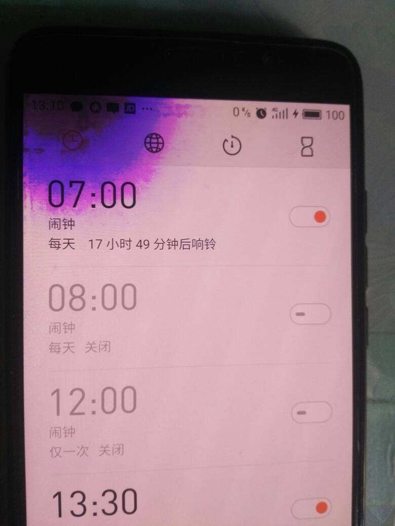 手機為什么漏電