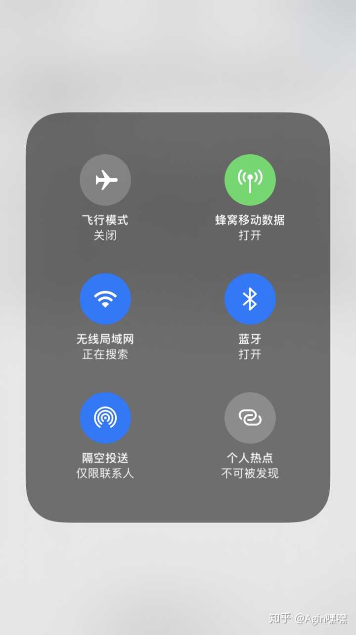 為什么搜不到熱點(diǎn)