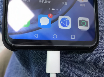 充電為什么充不進去