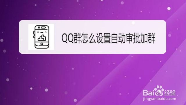 拉別人進人機房間會怎么樣