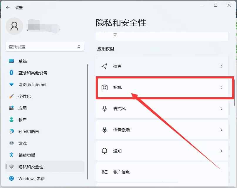 相機(jī)為什么黑屏