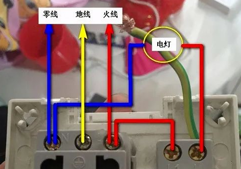 零線為什么帶電