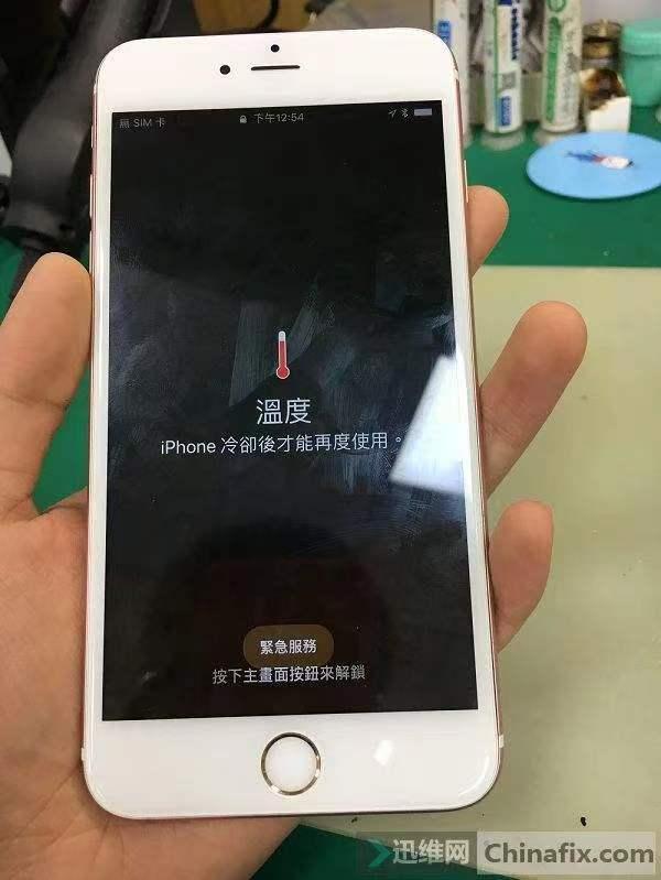 為什么手機一用就發燙