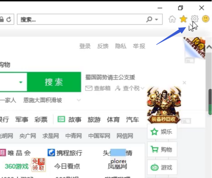 為什么淘寶打不開(kāi)