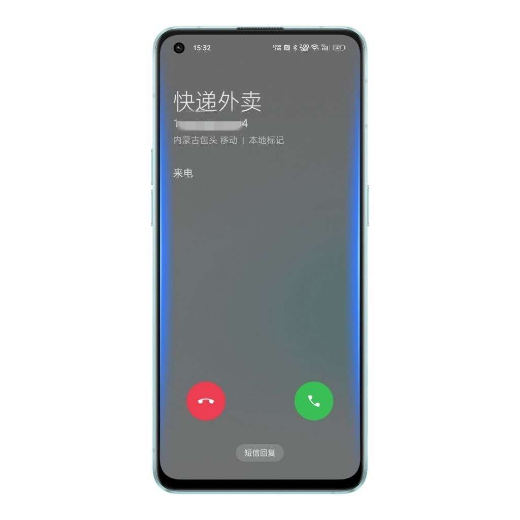 oppo手機為什么來電沒有聲音